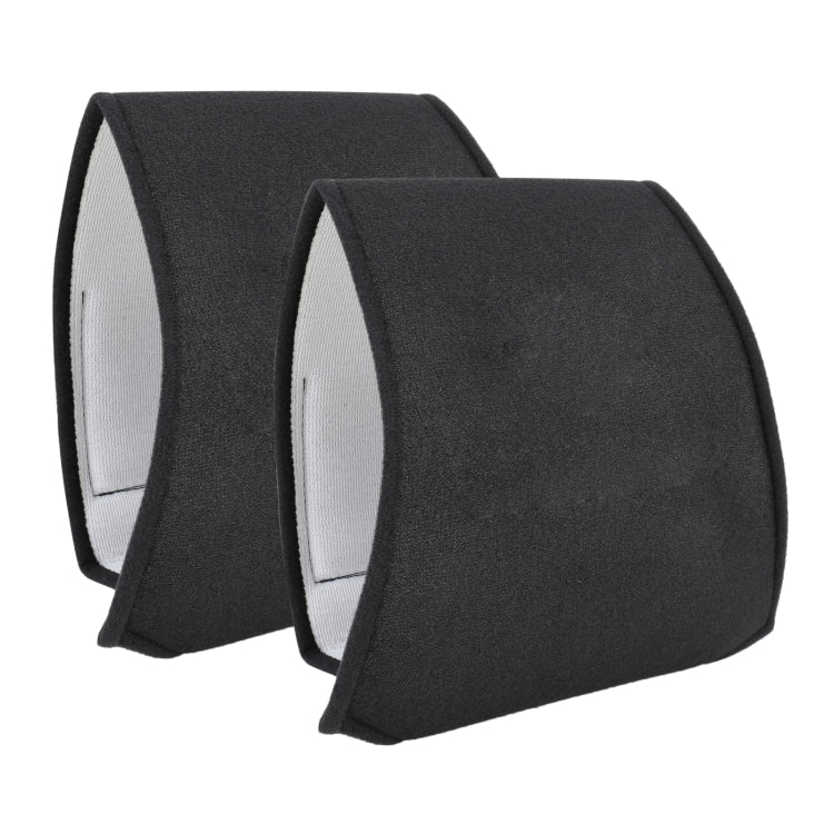 2 PCS Car Seat Head Cover, Size: 23 x 61 x 0.5cm