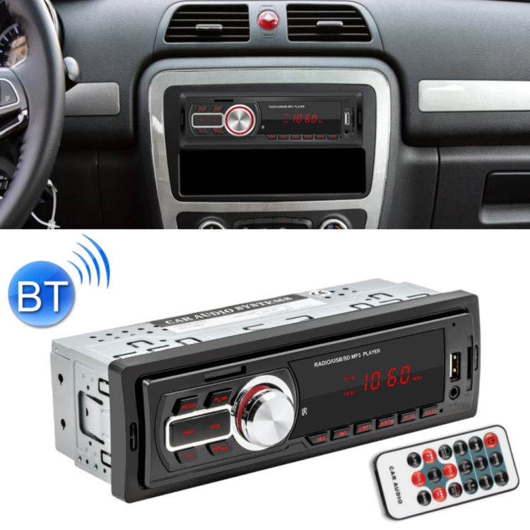 5208E Universal Car Radio Receiver MP3 Player, Support FM with Remote Control