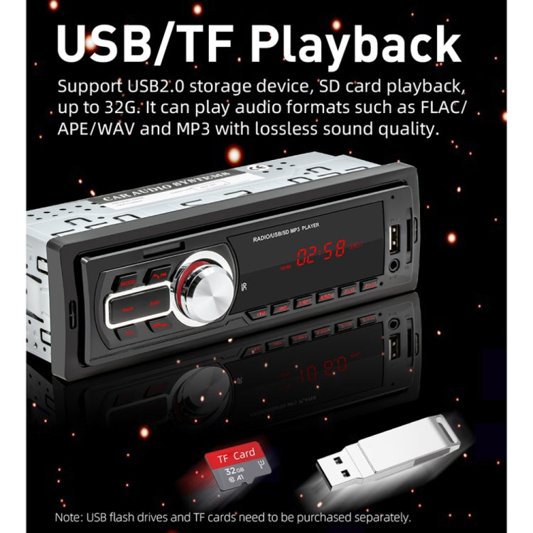 5208E Universal Car Radio Receiver MP3 Player, Support FM with Remote Control