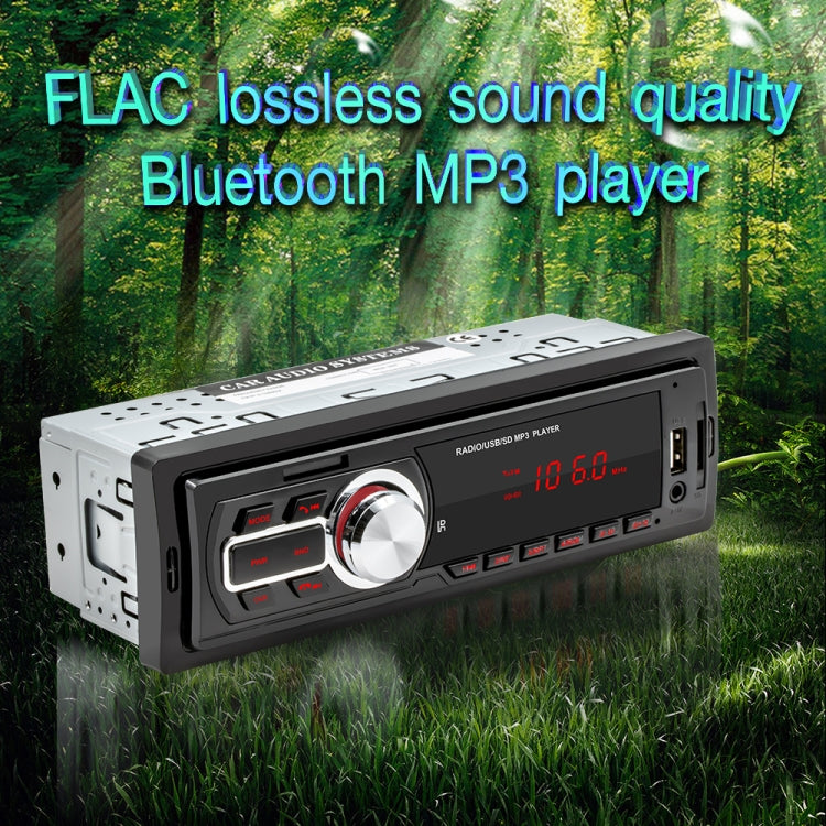 5208E Universal Car Radio Receiver MP3 Player, Support FM with Remote Control