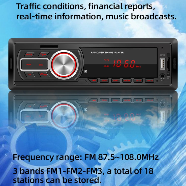 5208E Universal Car Radio Receiver MP3 Player, Support FM with Remote Control