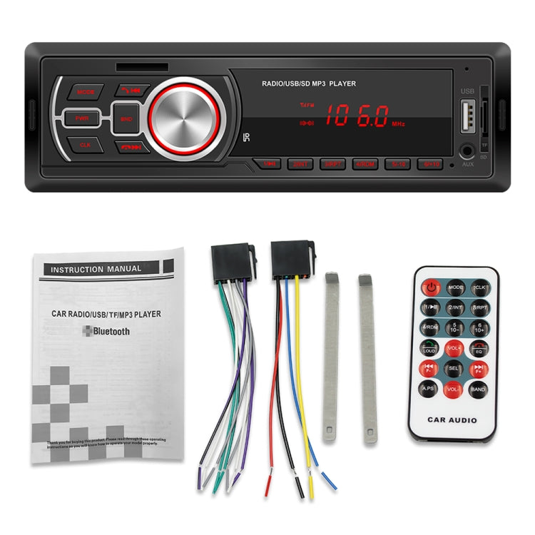 5209E Universal Car Radio Receiver MP3 Player, Support FM with Remote Control