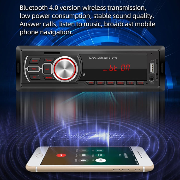 5209E Universal Car Radio Receiver MP3 Player, Support FM with Remote Control