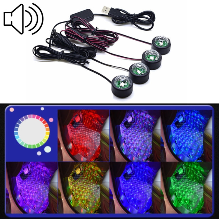 Universal Car LED Atmosphere Lights Emergency Foot Light Voice Control Version