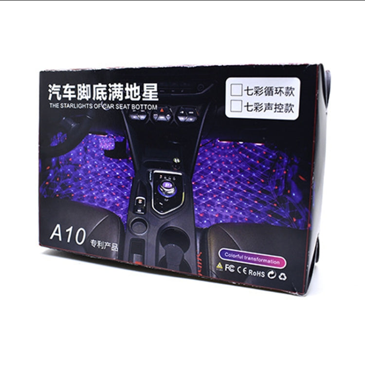 Universal Car LED Atmosphere Lights Emergency Foot Light Voice Control Version