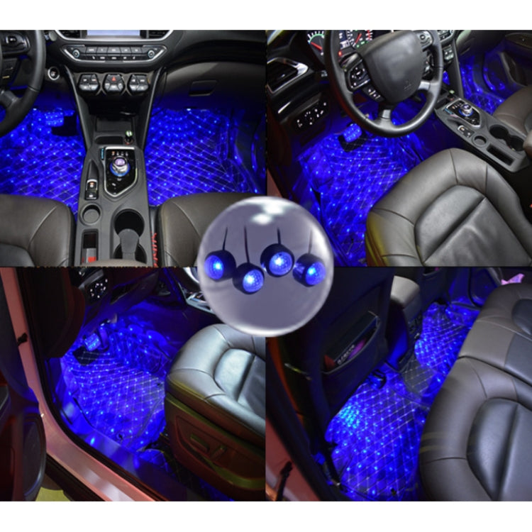 Universal Car LED Atmosphere Lights Emergency Foot Light Voice Control Version