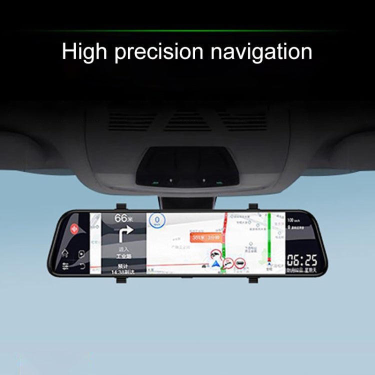 D50 12 inch Rearview Mirror Driving Recorder Intelligent Voice Control Front and Rear Dual-record Reversing Images Built-in 16GB Car Charger Power Supply