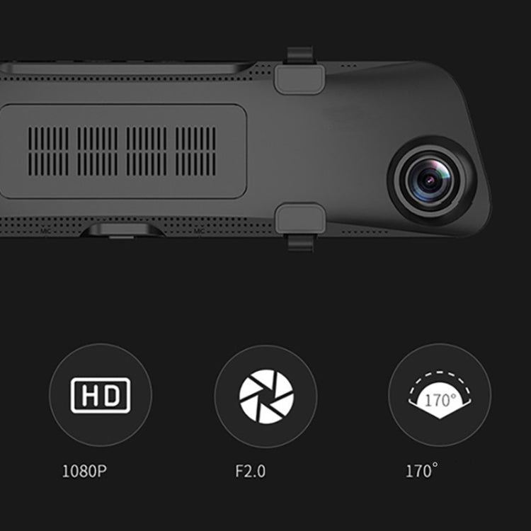 D50 12 inch Rearview Mirror Driving Recorder Intelligent Voice Control Front and Rear Dual-record Reversing Images Built-in 16GB Car Charger Power Supply