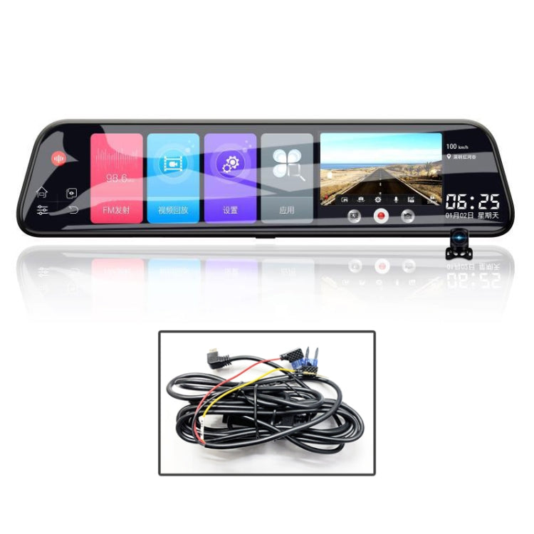 D50 12 inch Rearview Mirror Driving Recorder Intelligent Voice Control Front and Rear Dual-record Reversing Images Built-in 32GB Fuse Box Power Supply