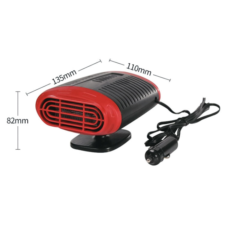 12V Portable Car Electric Heater Winter Defroster Cable Length: 1.4m