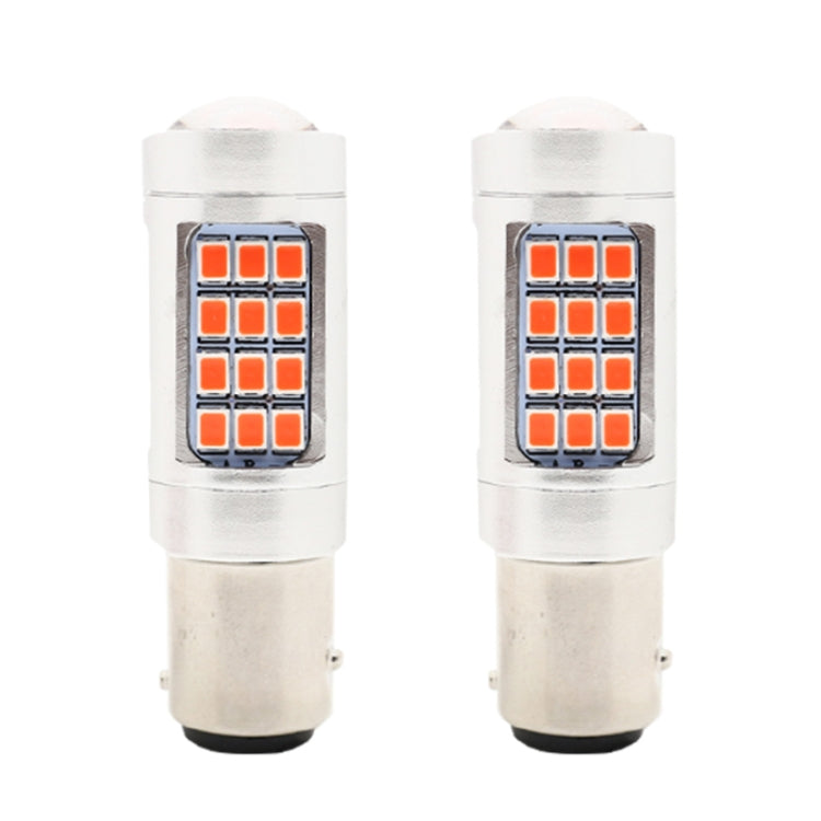 2 PCS 1157 / BAY15D DC12V / 2.2W Car Constantly Bright Brake Lights with 42LEDs SMD-2835 Lamps(Red Light)