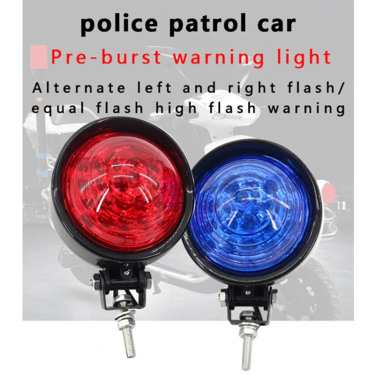 12V / 11W Motorcycle Modified LED Flashing Patrol Light Warning Light