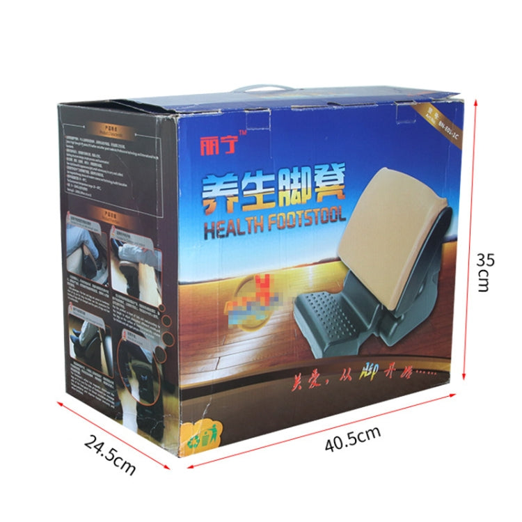 Car Ergonomic Massage Footstool Folding Stool