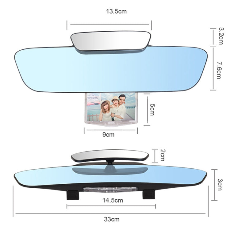 YC-193 Multifunctional Car Interior Rearview Mirror Large Field of Vision Anti-glare Auxiliary Car Blue Mirror