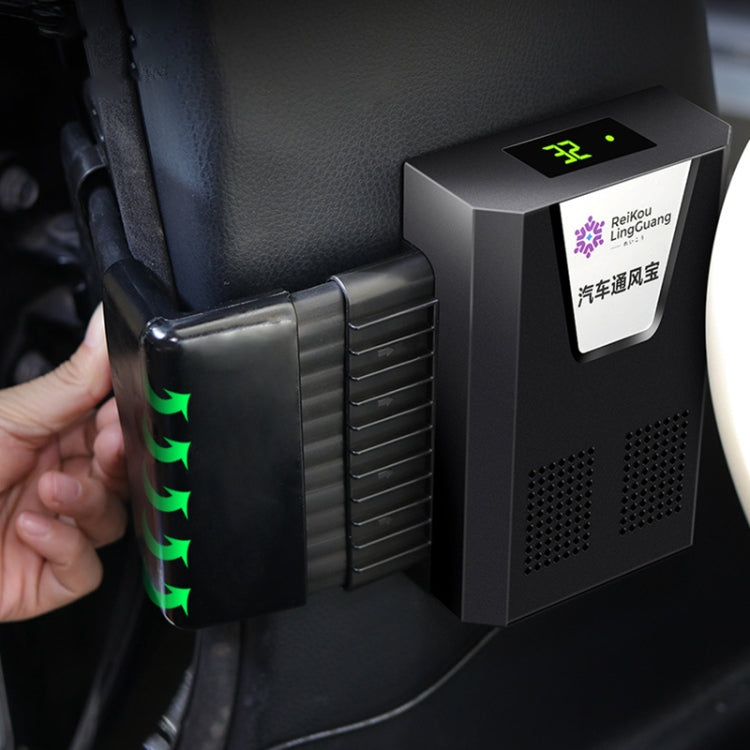 Car Electrical Appliances, 6V 15W Car Window Ventilation And Cooling Artifact Solar Vehicle Cooling Exhaust Fan