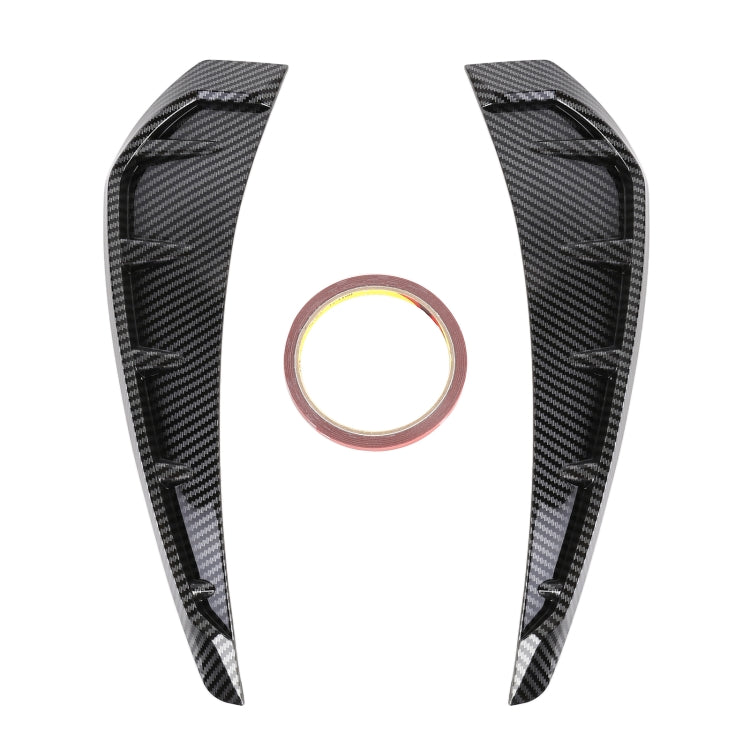 2 PCS Car Soft Silicone Decorative Sticker Outside Sticker, Carbon Fiber Texture