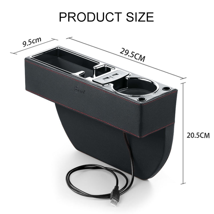 Car Multi-functional Dual USB Console PU Leather Box Cup Holder Seat Gap Side Storage Box