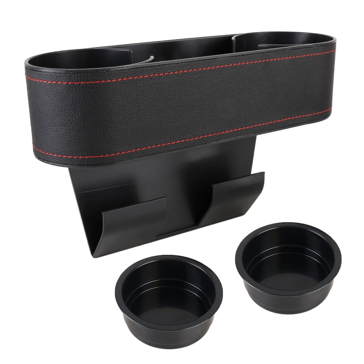 Car Lower Adjustment Leather Storage Box with Cup Holder
