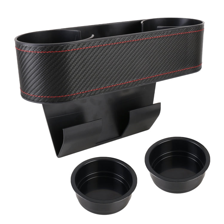 Car Lower Adjustment Leather Storage Box with Cup Holder