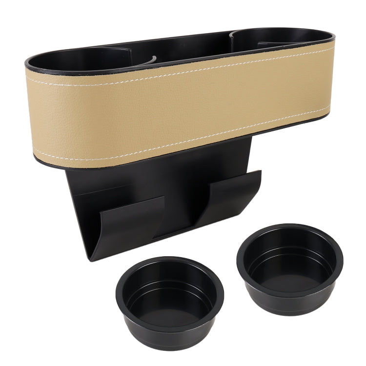 Car Lower Adjustment Leather Storage Box with Cup Holder