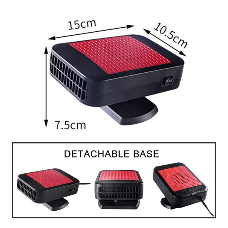 24V Car Hollow Heater Multifunctional Front Windshield Defroster and Demister