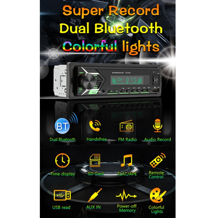SWM503 Car Radio Receiver MP3 Player with Remote Control, Support FM & Bluetooth & USB & AUX & TF Card