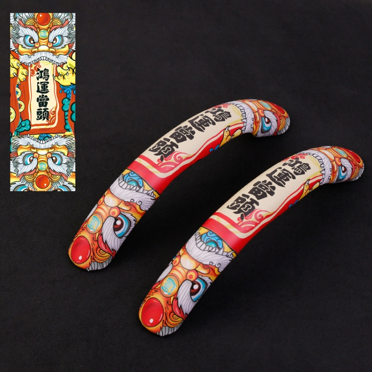 Car Universal China-Chic Relief Steering Wheel Cover