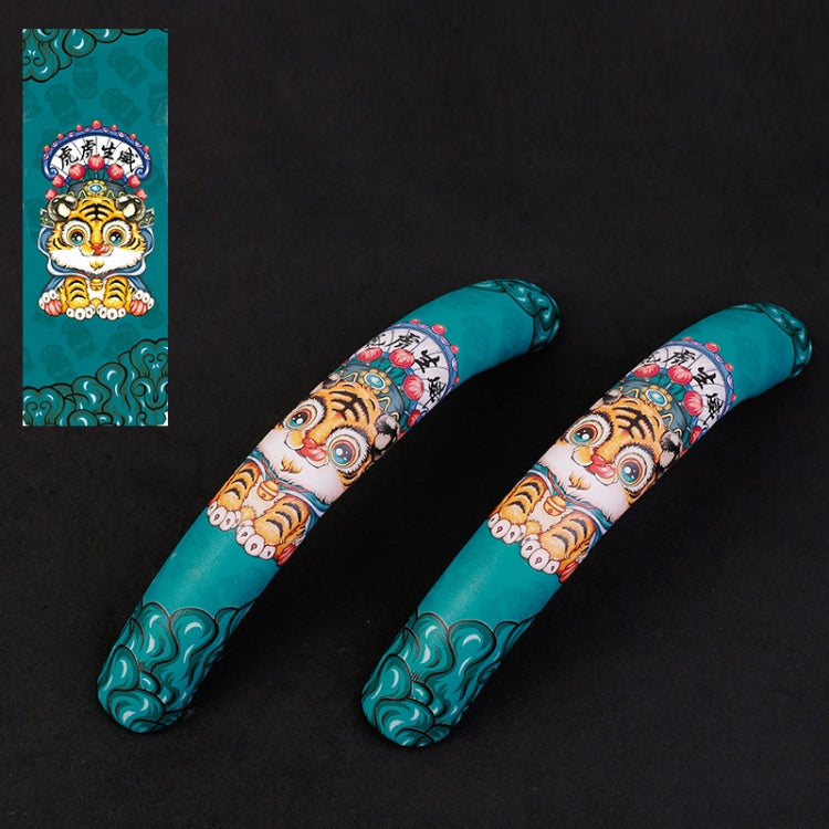 Car Universal China-Chic Relief Steering Wheel Cover