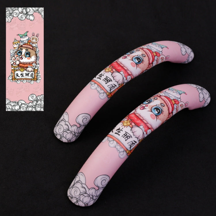 Car Universal China-Chic Relief Steering Wheel Cover