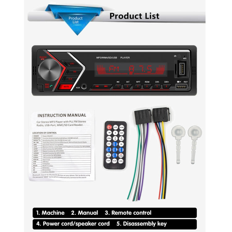SWM505 Car Radio Receiver MP3 Player with Remote Control, Support FM & Bluetooth & USB & AUX & TF Card