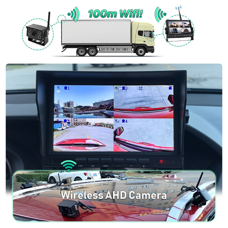 PZ710-W 7 inch Car Digital Wireless Rear-view Split-screen Monitor Four Record