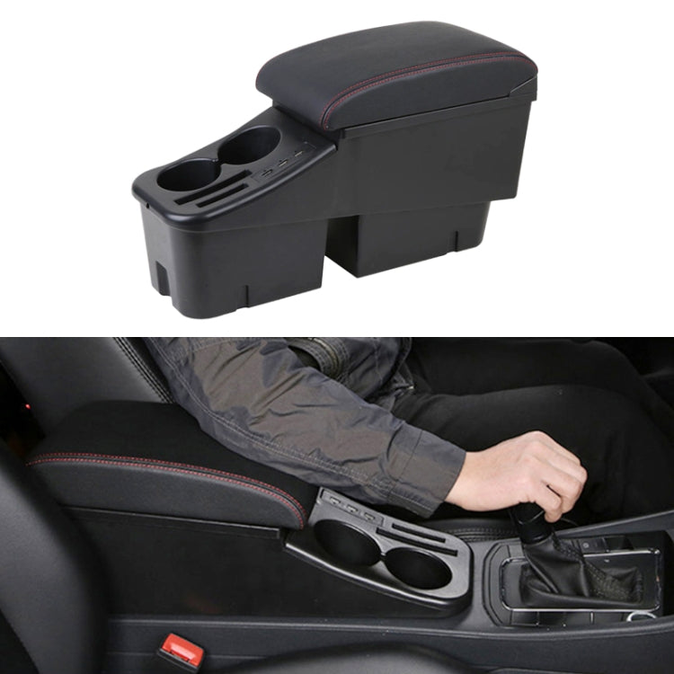 Car Center Armrest Box Straight Surface Cover Microfiber Leather Type for Volkswagen Bora 2019