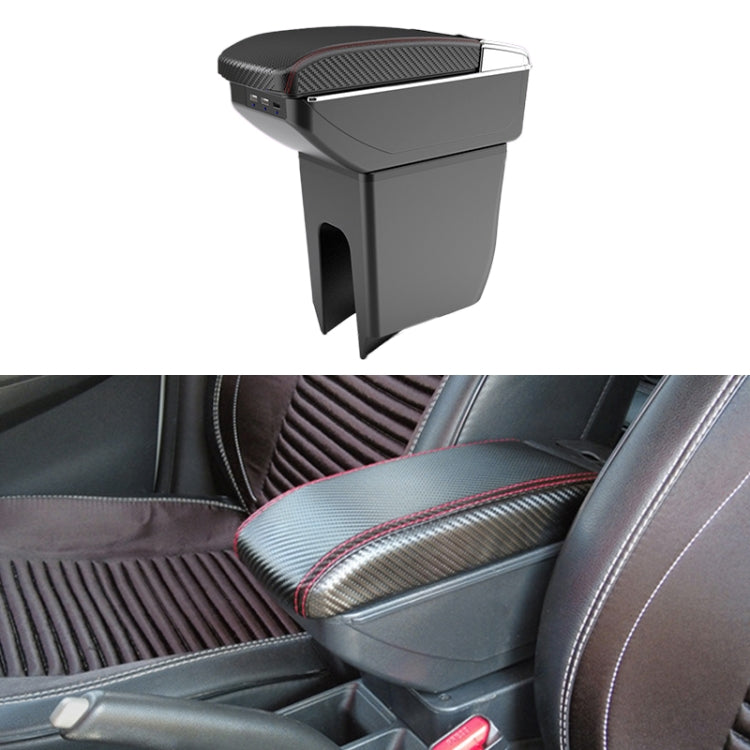 Car Center Armrest Box Double Layer 7USB Carbon Fiber Leather Type for Dongfeng Fxauto EX1