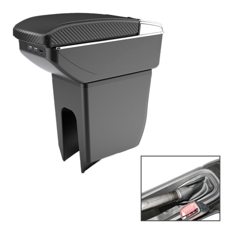 Car Center Armrest Box Double Layer 7USB Carbon Fiber Leather Type for Dongfeng Fxauto EX1