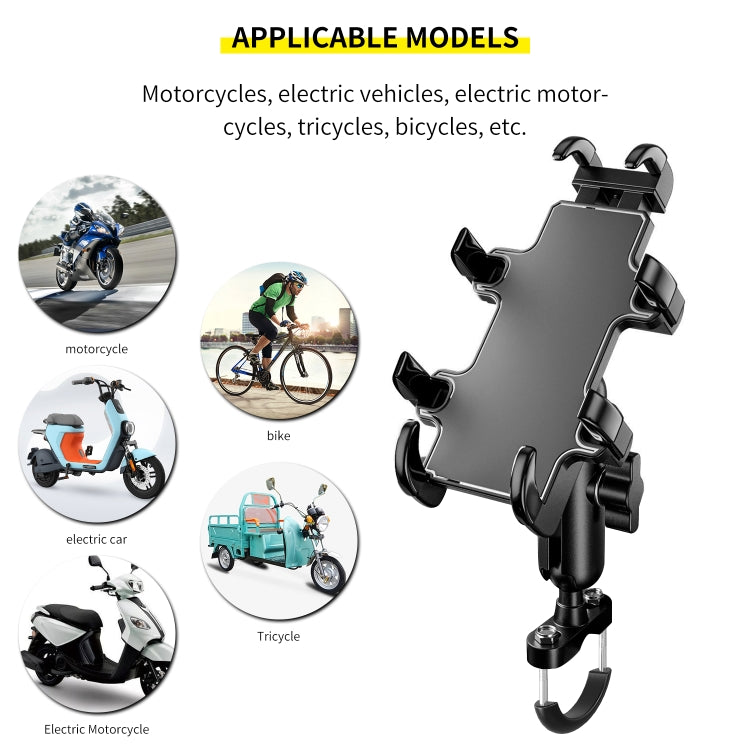 CS-1722A1 Motorcycle Handlebar Octopus Aluminum Alloy Phone Holder