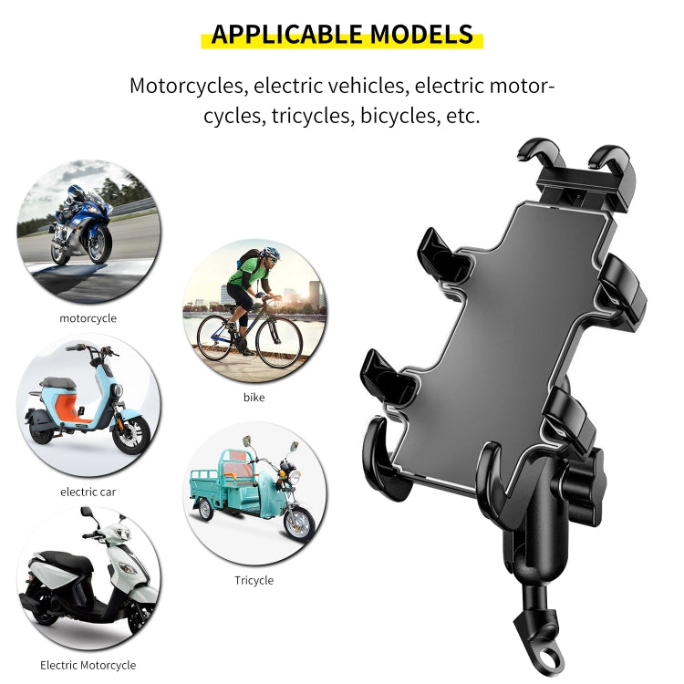 CS-1722A2 Motorcycle Rear Mirror Octopus Aluminum Alloy Phone Holder