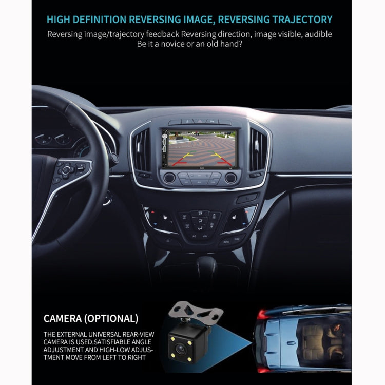 X5 7 inch 800x480 Universal Car Radio Receiver MP5 Player, Support FM & Bluetooth & USB & AUX