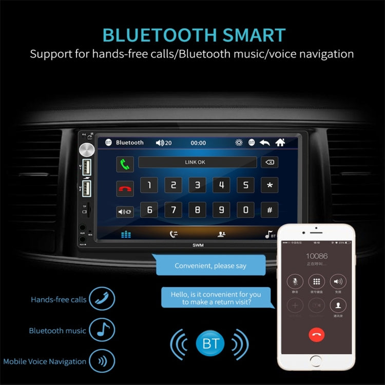X5 7 inch 800x480 Universal Car Radio Receiver MP5 Player, Support FM & Bluetooth & USB & AUX