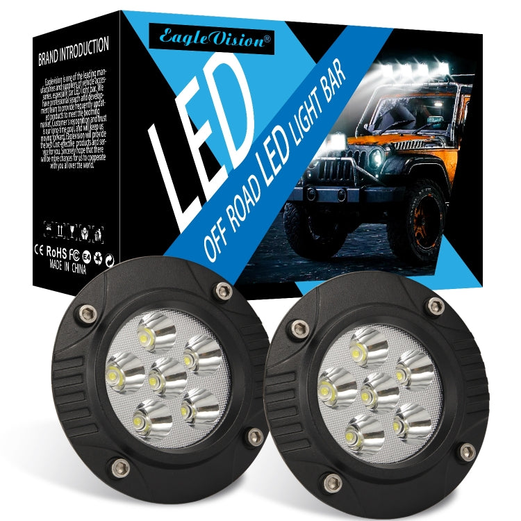 2 PCS Car 5 inch Round Embedded Front Bumper Light Work Light