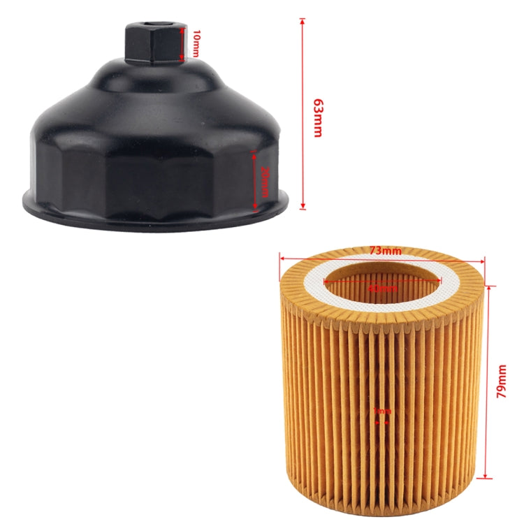 Car Oil Filter Element with Wrench for BMW 3 Series