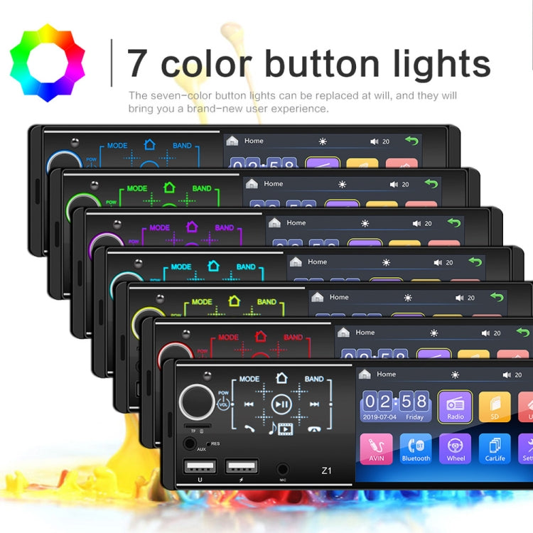 4.1 inch HD Touch Screen Car Bluetooth MP5 Player, Support Mirror Link & FM