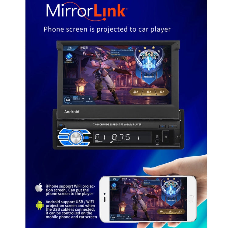 HD 7 inch Single Din Car Android Player GPS Navigation Bluetooth Touch Stereo Radio, Support Mirror Link & FM & WIFI