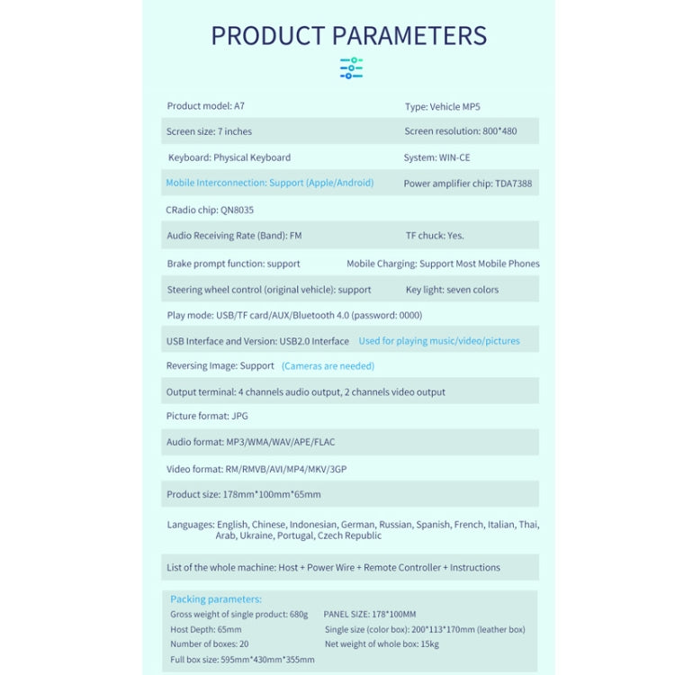 A7 7 inch Universal Car Radio Receiver MP5 Player, Support FM & Bluetooth & Phone Link with Remote Control