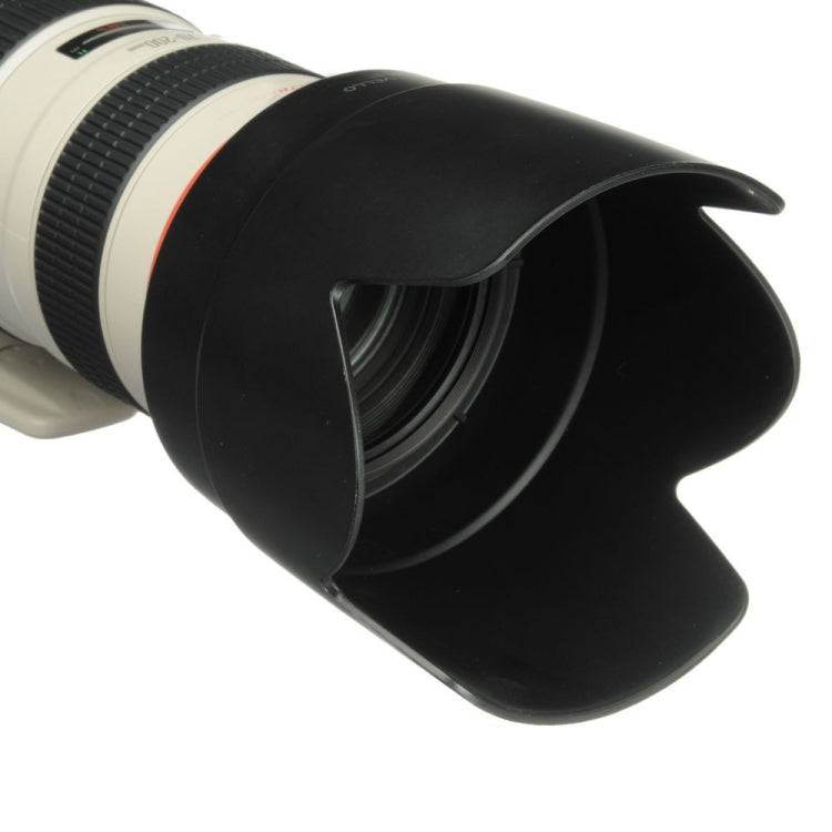 HB-29 Lens Hood Shade for Nikon AF‑S 70‑200mm f2.8G VR Lens (Black)