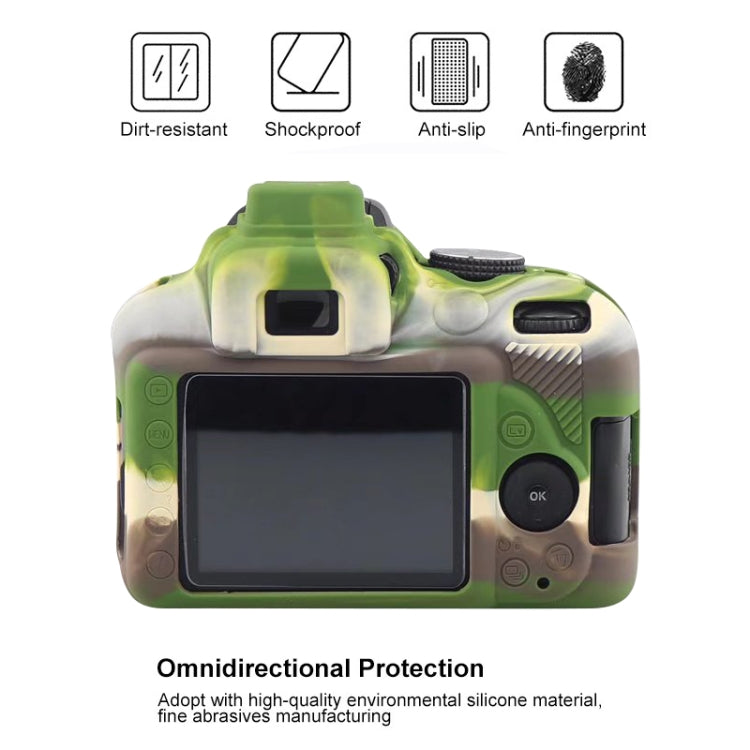Soft Silicone Protective Case for Nikon D3400 / D3300