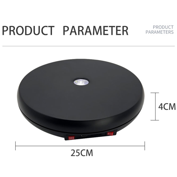 25cm LED Light Electric Rotating Display Stand Turntable