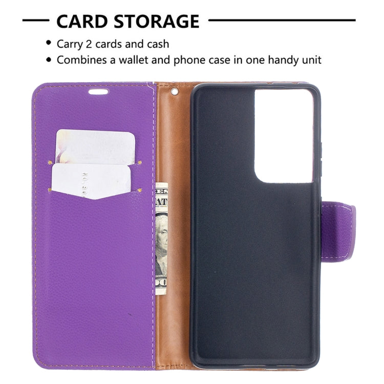 For Samsung Galaxy S21 Ultra 5G Litchi Texture Pure Color Horizontal Flip Leather Case with Holder & Card Slots & Wallet & Lanyard