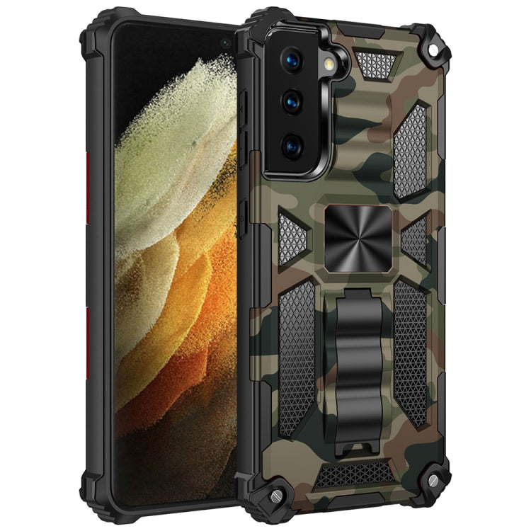 For Samsung Galaxy S21 Ultra 5G Camouflage Armor Shockproof TPU + PC Magnetic Protective Case with Holder