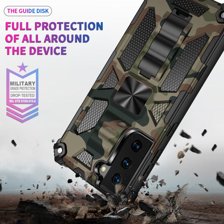 For Samsung Galaxy S21 Ultra 5G Camouflage Armor Shockproof TPU + PC Magnetic Protective Case with Holder