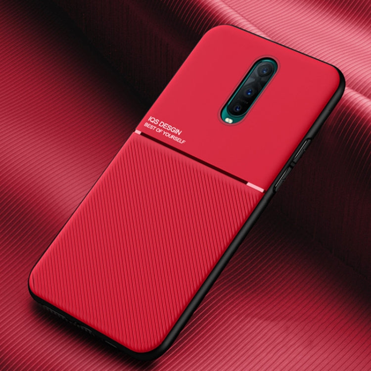For OPPO R17 Pro Classic Tilt Strip Grain Magnetic Shockproof PC + TPU Case